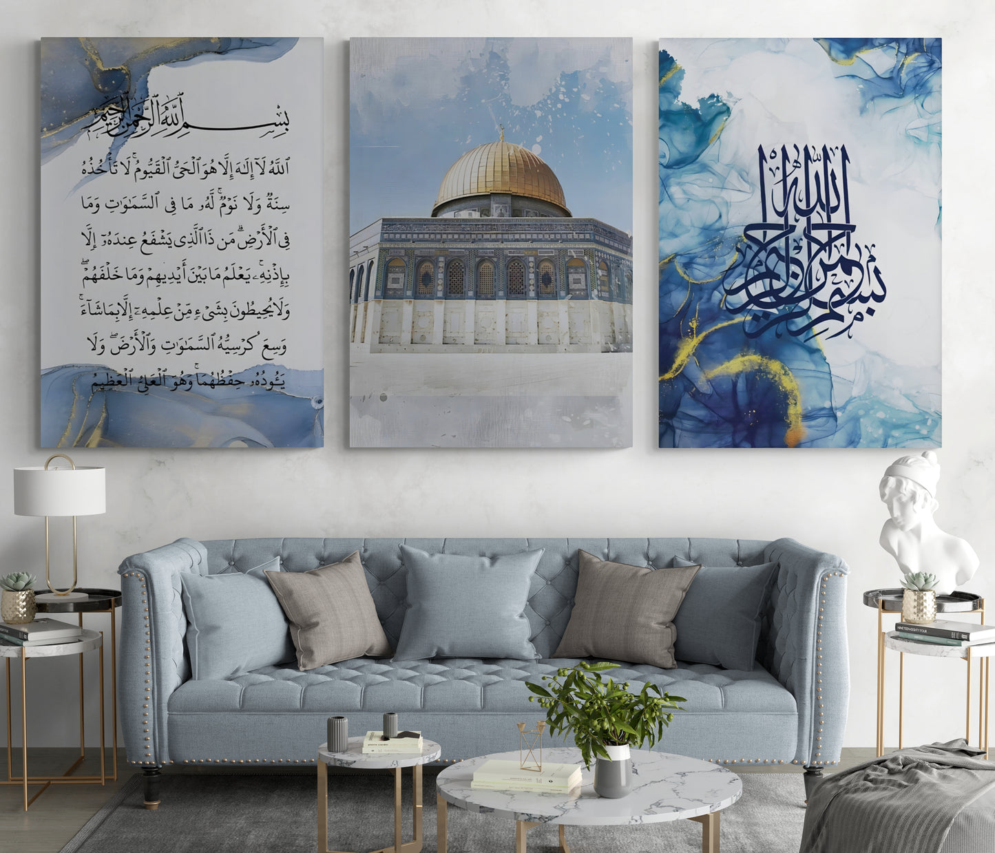 AL-AQSA MOSQUE BISMILLAH ARABIC CALLIGRAPHY