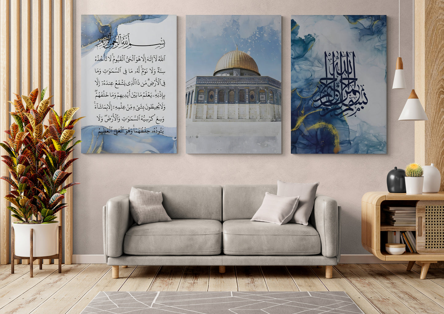 AL-AQSA MOSQUE BISMILLAH ARABIC CALLIGRAPHY