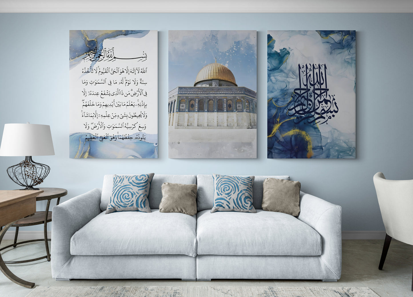 AL-AQSA MOSQUE BISMILLAH ARABIC CALLIGRAPHY