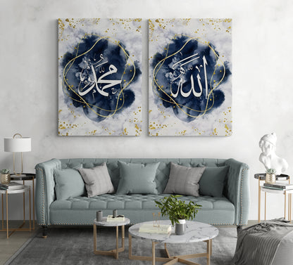 ALLAH - MUHAMMAD ARABIC CALLIGRAPHY