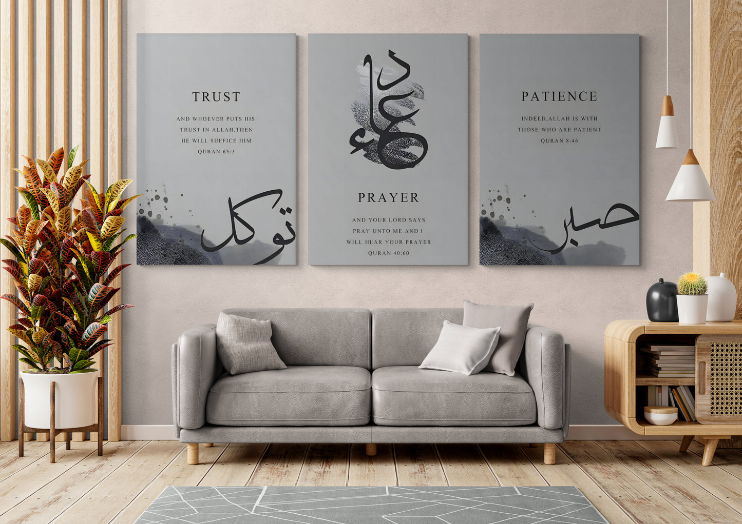 TRUST - PRAYER - PATIENCE INSPIRING ISLAMIC CALLIGRAPHY