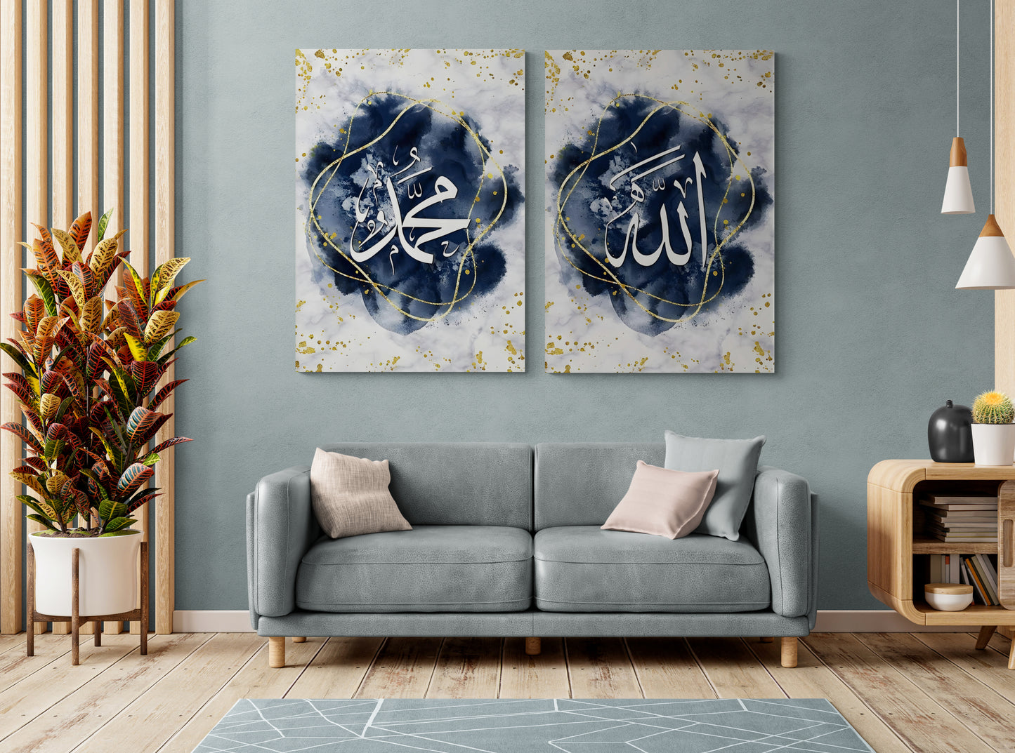 ALLAH - MUHAMMAD ARABIC CALLIGRAPHY