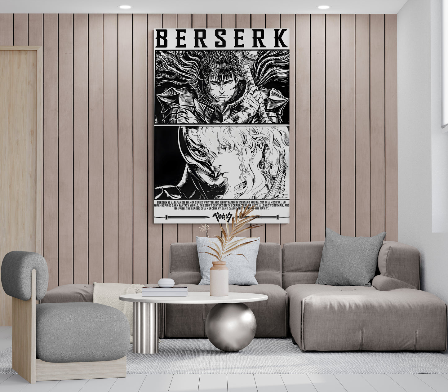 BERSERK