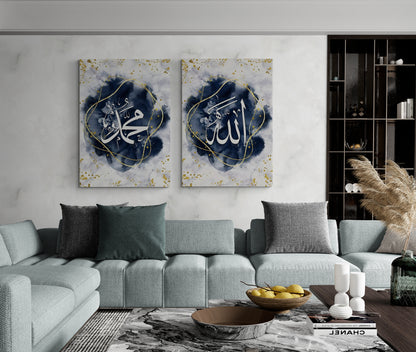 ALLAH - MUHAMMAD ARABIC CALLIGRAPHY