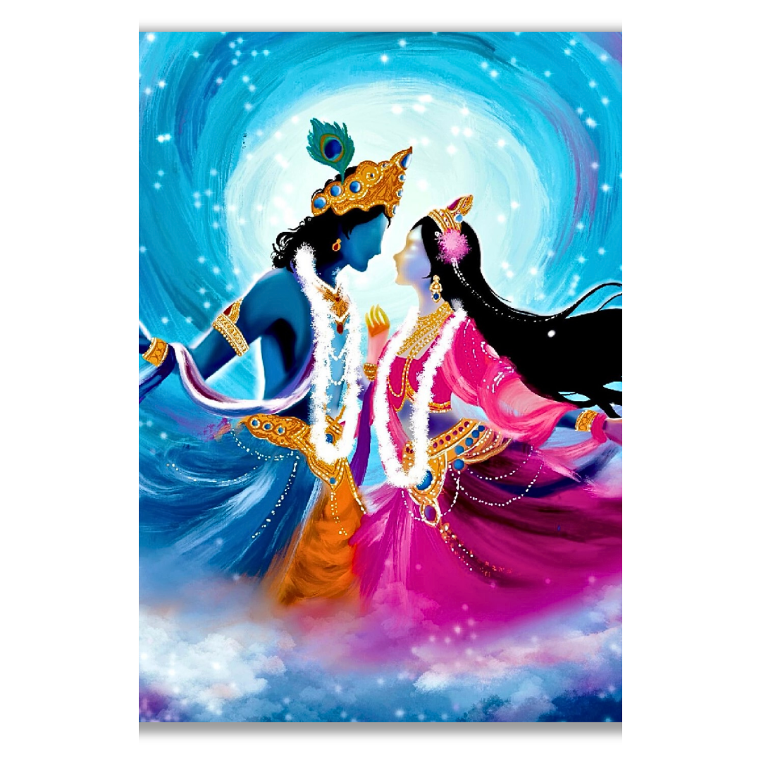 RADHA KRISHNA