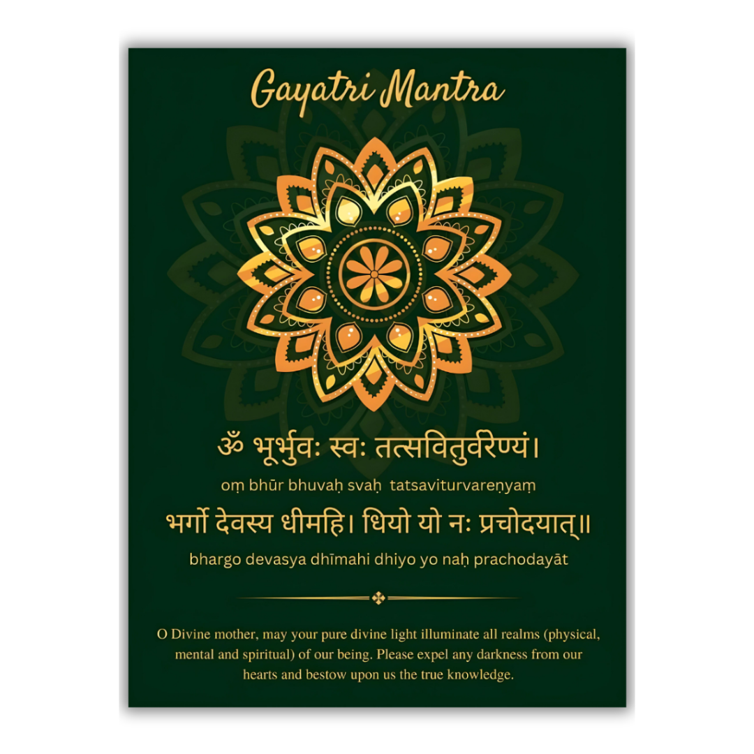 GAYATRI MANTRA