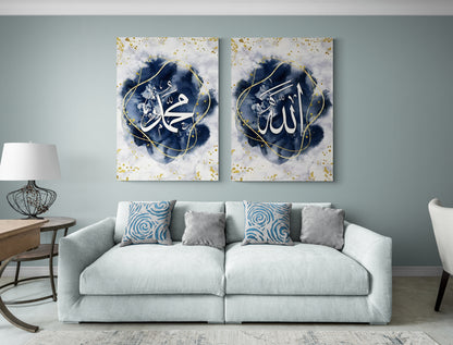 ALLAH - MUHAMMAD ARABIC CALLIGRAPHY