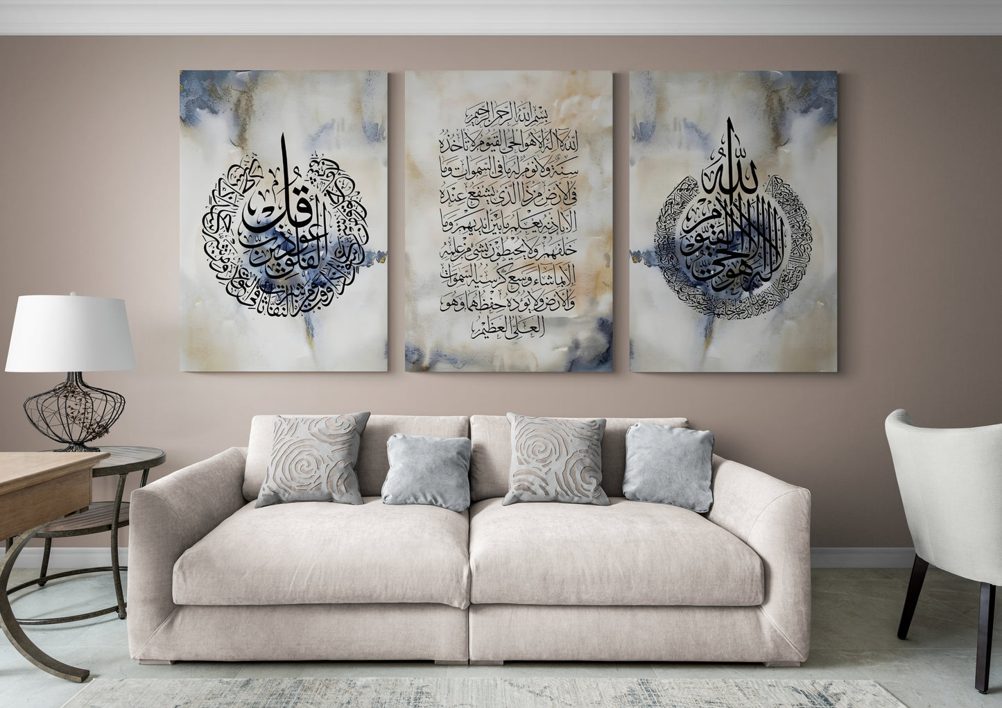 QUL - AYAT-UL KURSI ARABIC CALLIGRAPHY